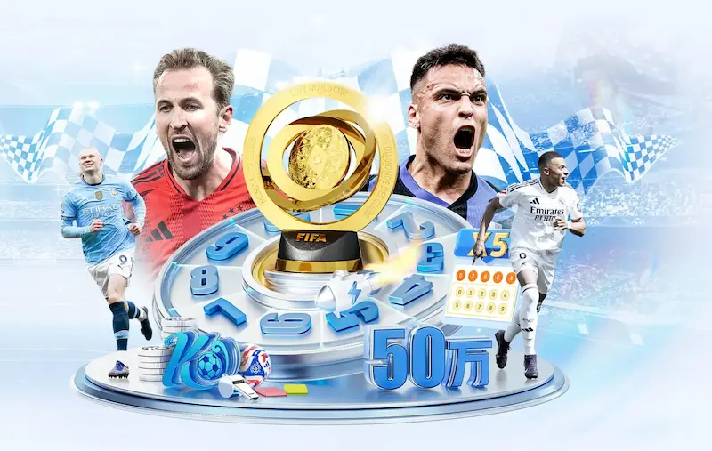 近十年NBA揭幕夜詹姆斯球队九次入围唯一缺席为加盟湖人首年